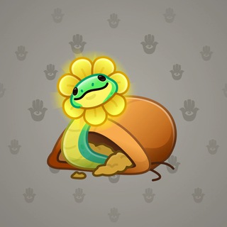 Pet Snake #81296