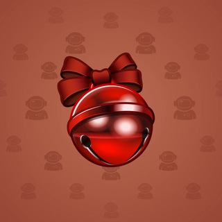Sleigh Bell #14318