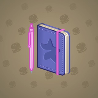 Star Notepad #11743