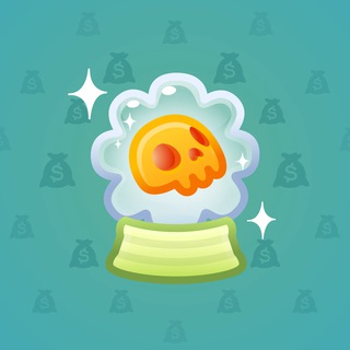 Crystal Ball #11907