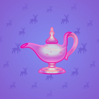 Genie Lamp #4378