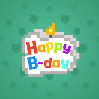 B-Day Candle #142145