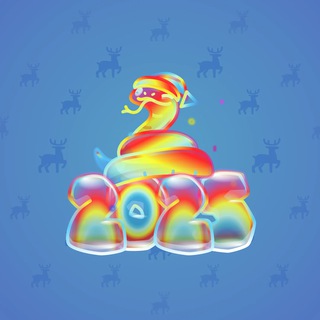 Lunar Snake #169856