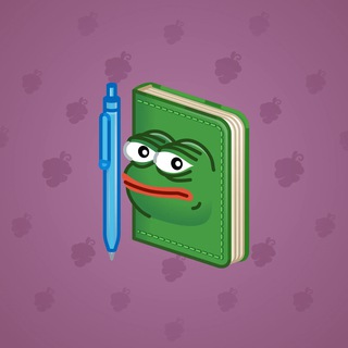 Star Notepad #13177