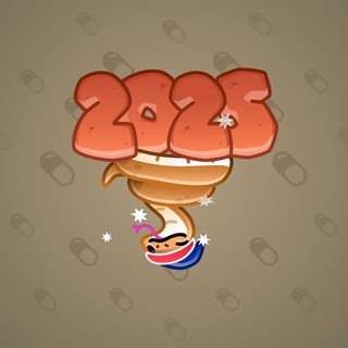 Lunar Snake #175413
