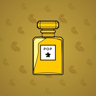 Perfume Bottle #2704