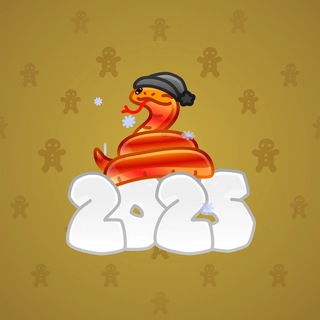 Lunar Snake #194405