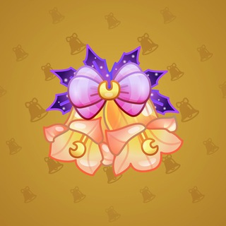 Jingle Bells #4799