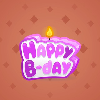 B-Day Candle #201860
