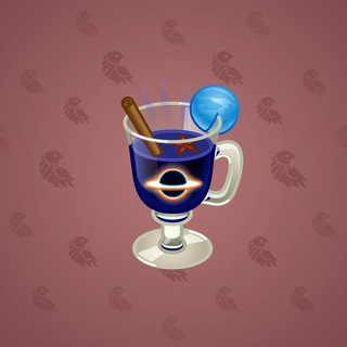 Spiced Wine #81621