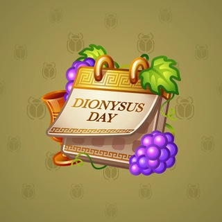 God of Wine