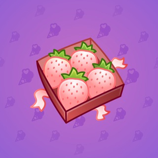 Berry Box #47539