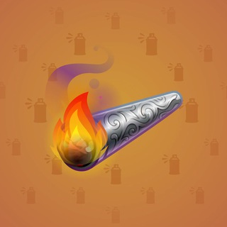 Snoop Cigar #109034