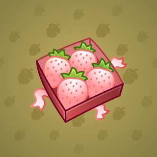 Berry Box #17301