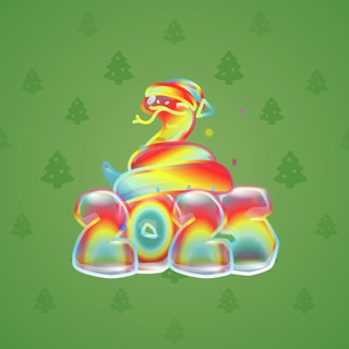 Lunar Snake #104987