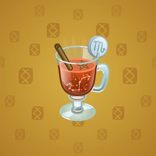 Spiced Wine #89250