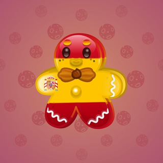 Ginger Cookie #126430