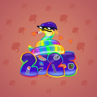 Lunar Snake #66735