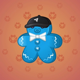 Ginger Cookie #64366