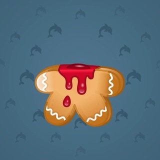 Ginger Cookie #65356