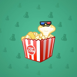 Snake Box #42640