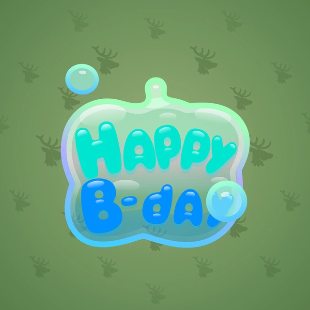 NFT-подарок B-Day Candle Bubbly