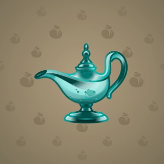 Genie Lamp #3591