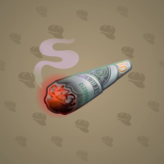 Snoop Cigar #71007