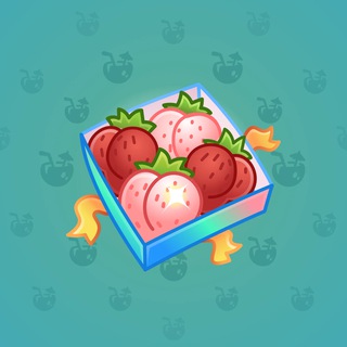Berry Box #36050
