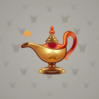 Genie Lamp #148
