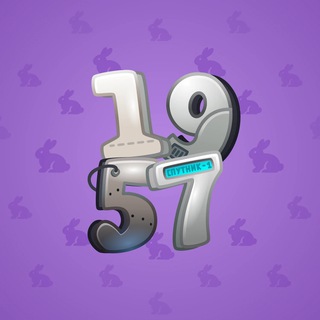 Big Year #36575