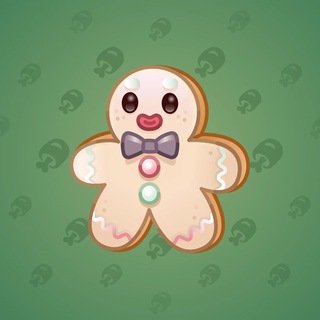 Ginger Cookie #63045