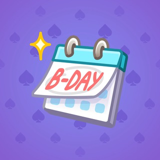 Desk Calendar #84162