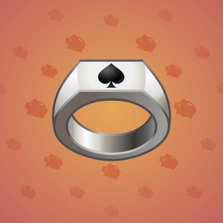 Signet Ring #9250