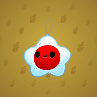Hanging Star #44668