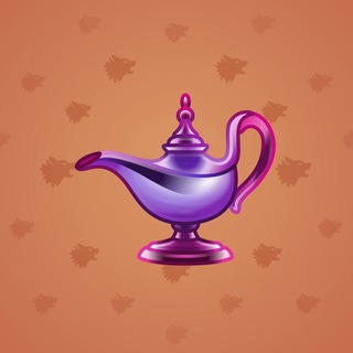 Genie Lamp #5879