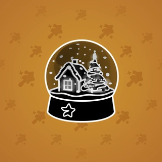 Snow Globe #16827