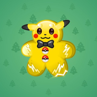 Ginger Cookie #26340