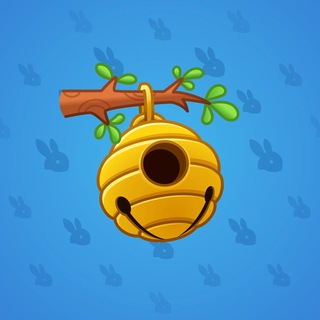 Sleigh Bell #1862