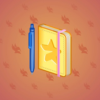 Star Notepad #64971