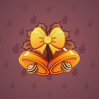 Jingle Bells #79767