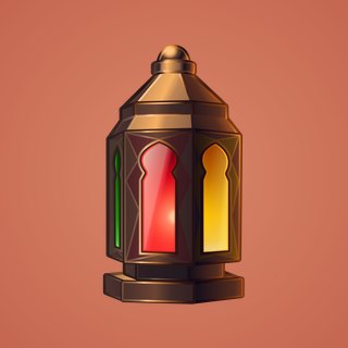 Mirage Lamp #32550