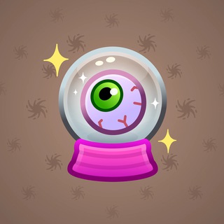 Crystal Ball #18474