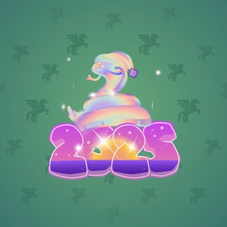 Lunar Snake #77695