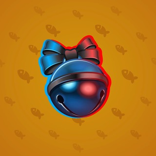 Sleigh Bell #7543