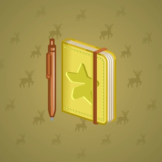 Star Notepad #21492