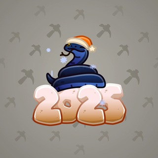 Lunar Snake #132533