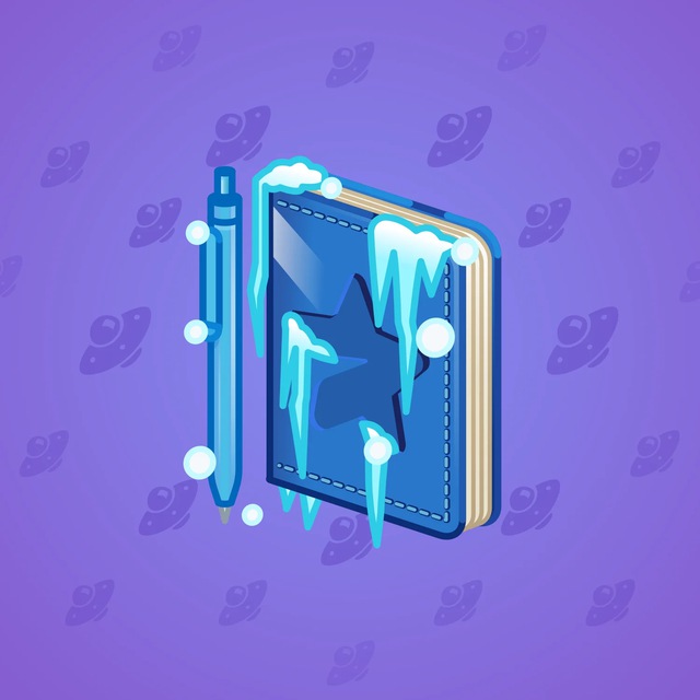 NFT-подарок Star Notepad North Pole