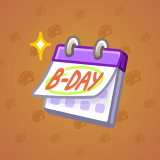 Desk Calendar #45288