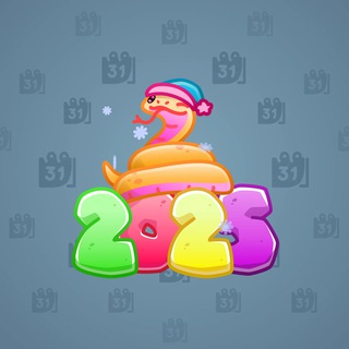 Lunar Snake #136120
